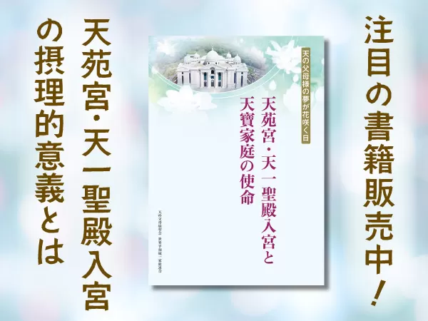 Kogensha News App Kogensha News App
